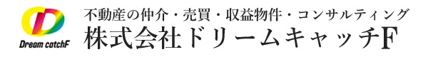 株式会社ドリームキャッチF